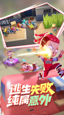 逃跑吧少年最新版2020兑换码