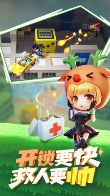 逃跑吧少年最新版2020兑换码