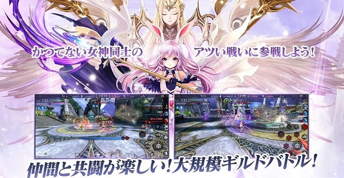 tera origin安卓版