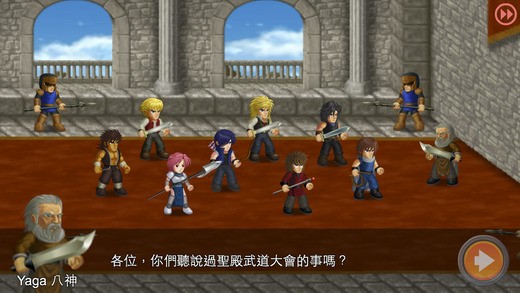 英雄大作战x官方版