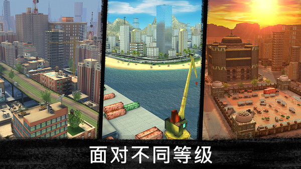 狙击行动代号猎鹰无限金币
