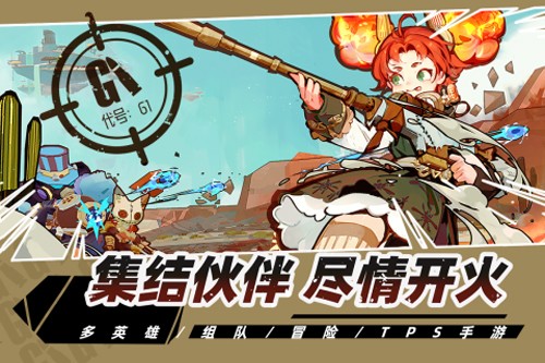 代号g1