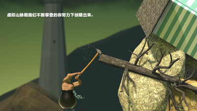 掘地求升安卓免费正版