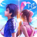 斗罗大陆h5修改版