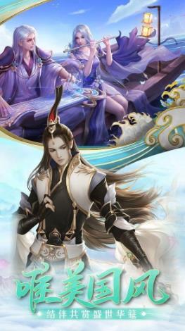 荒古圣体最新完整版