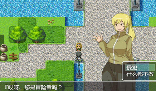 侵饭NPC汉化版