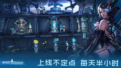 女神星球破解爆衣版