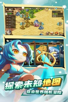 魔灵时代修改版