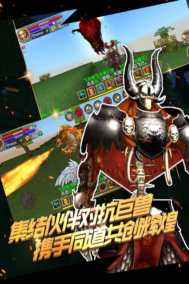 被尘封的故事钻石无限中文单机版