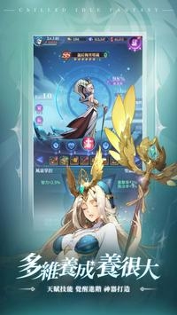 勇者挂很大