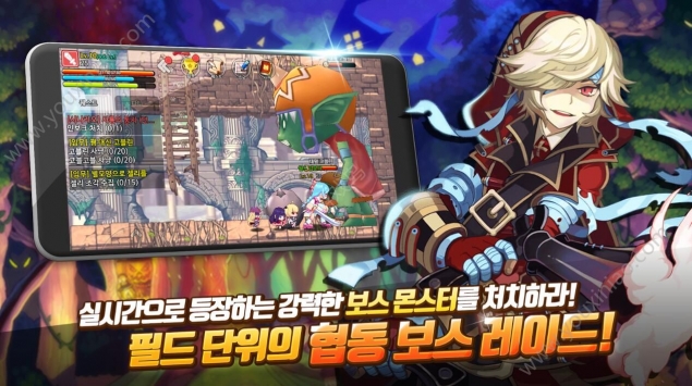 彩虹岛w官网版
