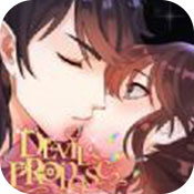 恶魔的求婚安卓版