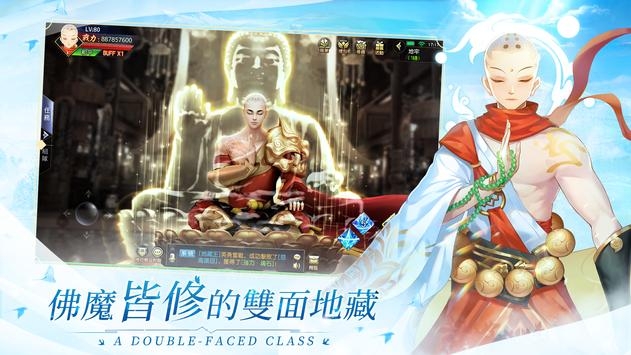 云之歌官网版