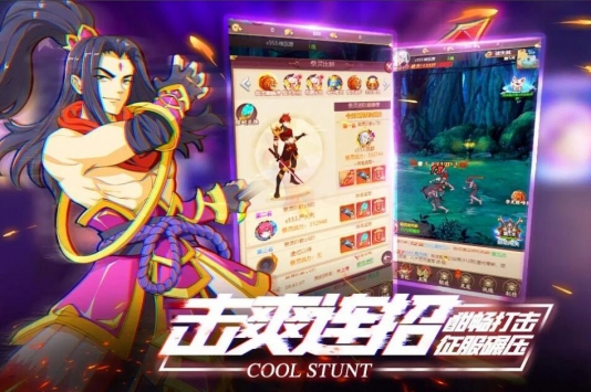 阿拉德狂想纪元官网版