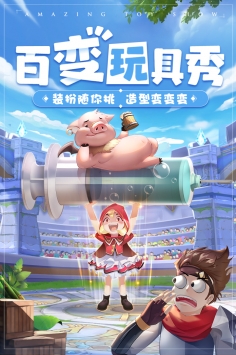 赛尔特大陆官网版