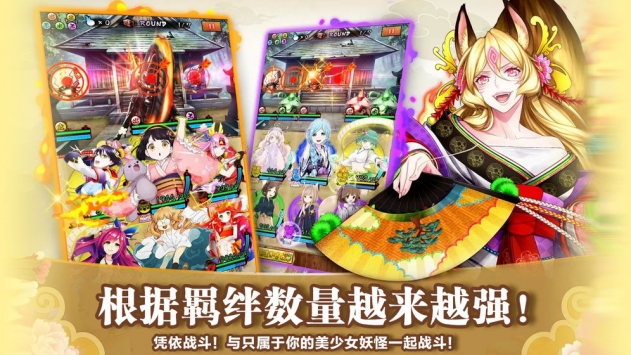 时光灵域安卓版