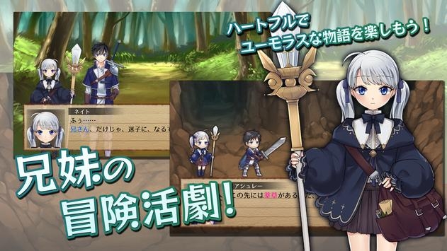 五重人格的奈特酱安卓版