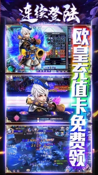 中娅之光修改版