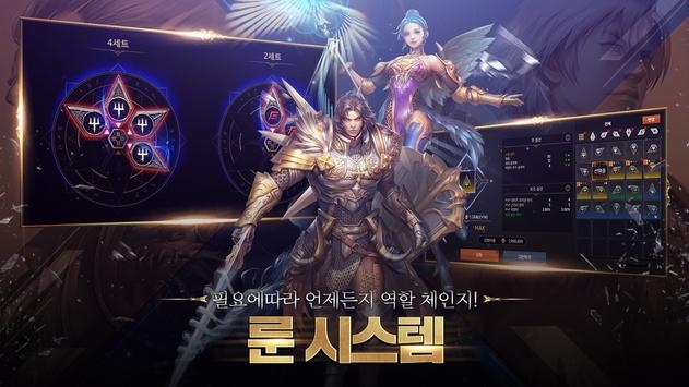 DKMobile英雄归来安卓版