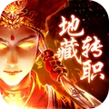 飞剑四海安卓最新版