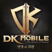DKMobile英雄归来安卓版