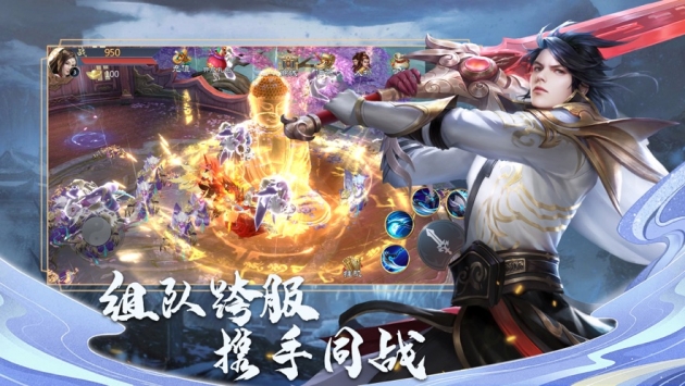 九州神魔录手游版
