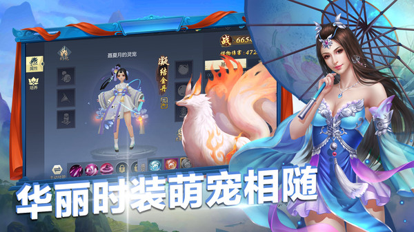 混沌传说无限钻石版