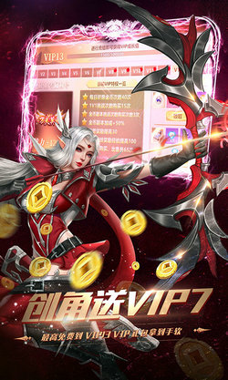 地牢破坏神