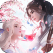 太古仙剑录官网版