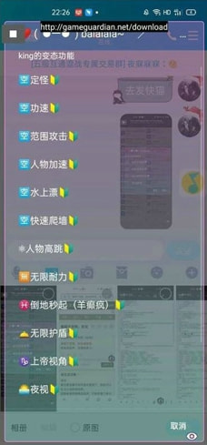 创造与魔法脚本辅助器