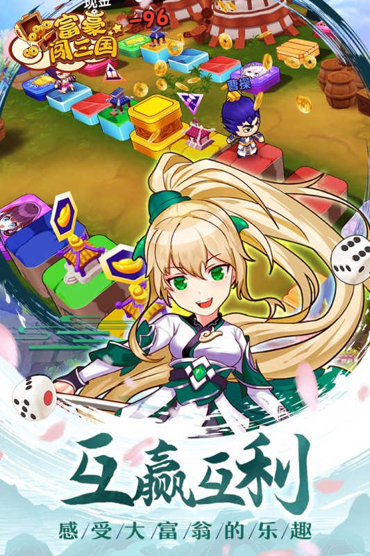 黎明之光修改版