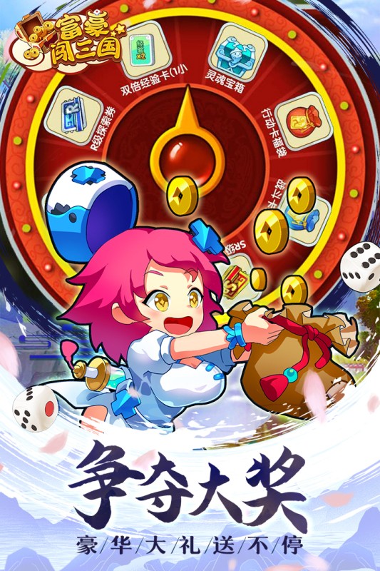 黎明之光修改版