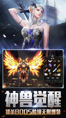 调皮的蜘蛛官网版