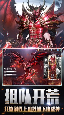 调皮的蜘蛛官网版