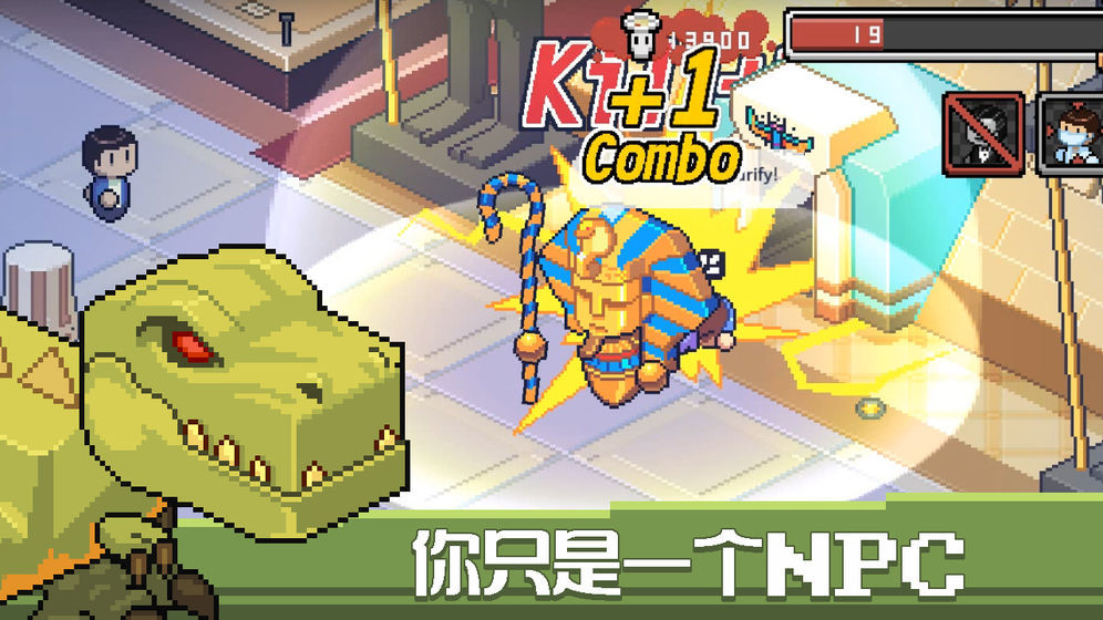 死神灵魂收割者最新版