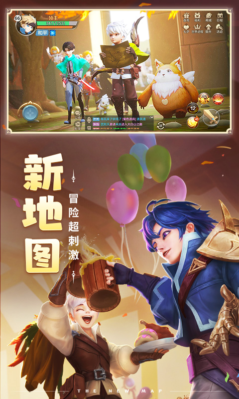 云上城之歌兑换码