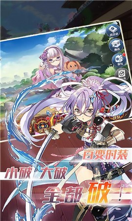 风暴之锤OL手游官网版