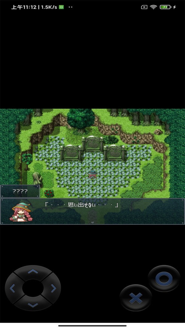 最终幻想曲安卓版