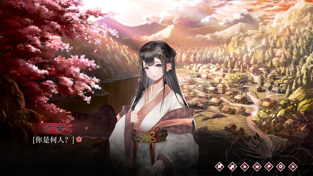 葬花手机版