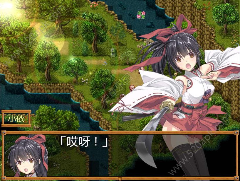 巫女神小依官方版