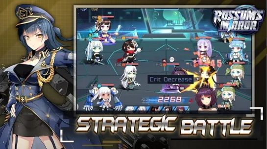 罗森的魔镜官方版