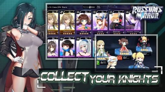 罗森的魔镜官方版