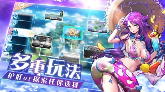 怪灵万事屋官方版