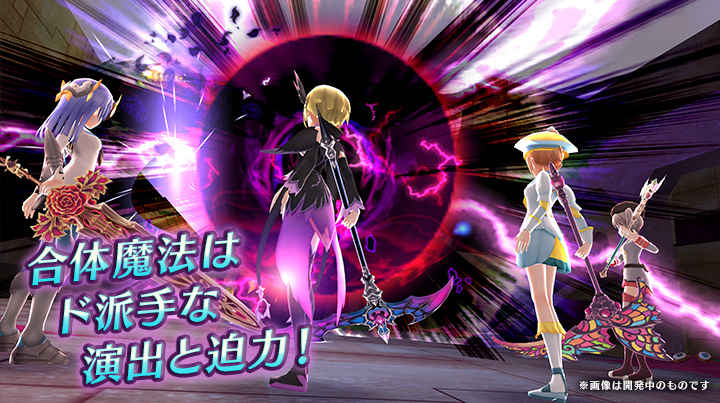 纯白魔女官方版