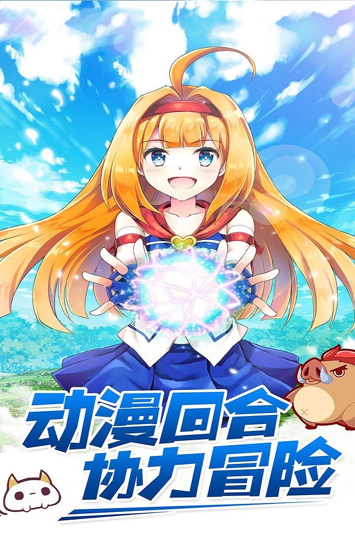 瓦利最新版