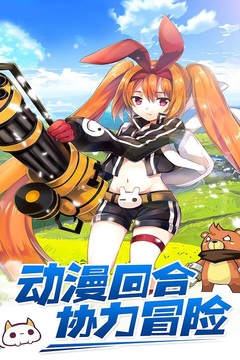 瓦利最新版