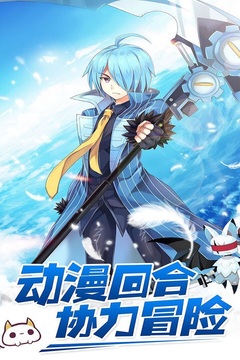 瓦利最新版