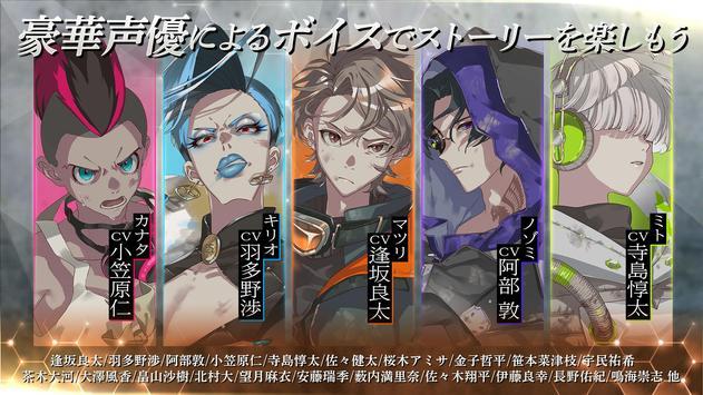 五叶的处方手游版