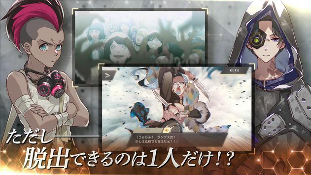 五叶的处方手游版
