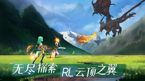 奶昔的诱惑安卓版